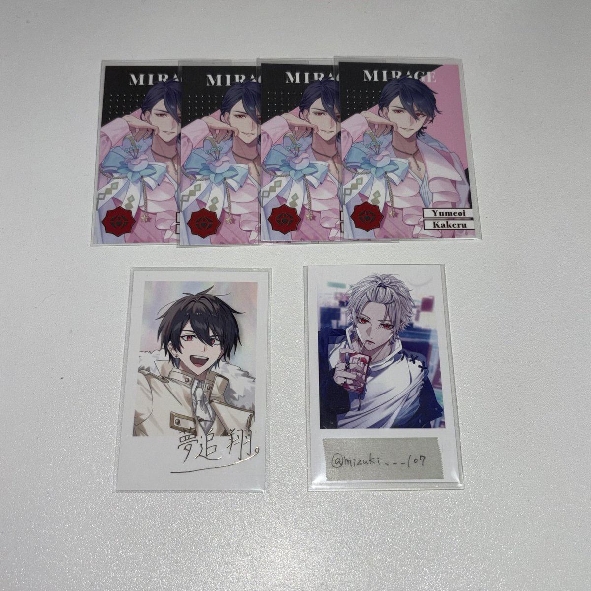 ミズキ@プロカ必読 tweet media