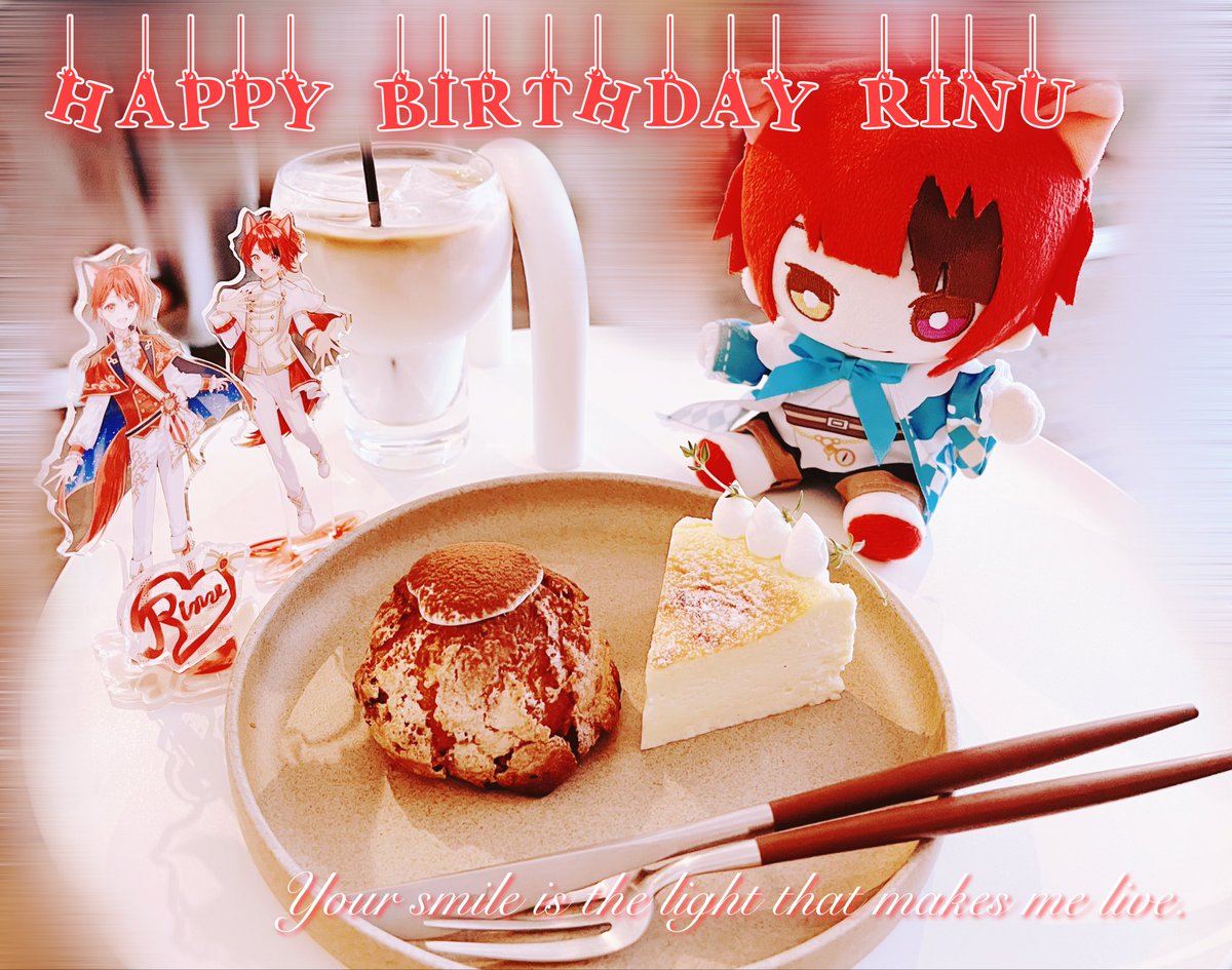 mi_ri_nico_524's tweet photo. ·̩͙꒰ঌ𝐇𝐚𝐩𝐩𝐲 𝐁𝐢𝐫𝐭𝐡𝐝𝐚𝐲໒꒱·̩͙
✼┈┈┈┈••✼••┈┈┈┈✼

  𝑌𝑜𝑢𝑟 𝑠𝑚𝑖𝑙𝑒 𝑖𝑠 𝑡ℎ𝑒 𝑙𝑖𝑔ℎ𝑡
         𝑡ℎ𝑎𝑡 𝑚𝑎𝑘𝑒𝑠 𝑚𝑒 𝑙𝑖𝑣𝑒.

✼┈┈┈┈••✼••┈┈┈┈✼
想いはALTにて💭🐾

⸜❤︎⸝‍ #莉犬くん
⸜❤︎⸝‍ #莉犬くん誕生祭2026 https://t.co/Hjb141DVYo