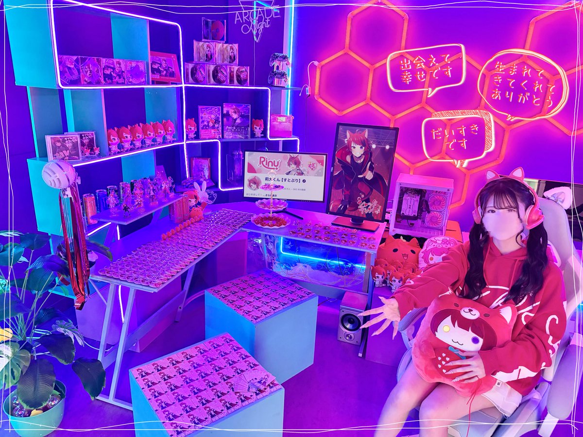 つよつよ☆ゆあちゃわんっ🐕꙳ tweet media