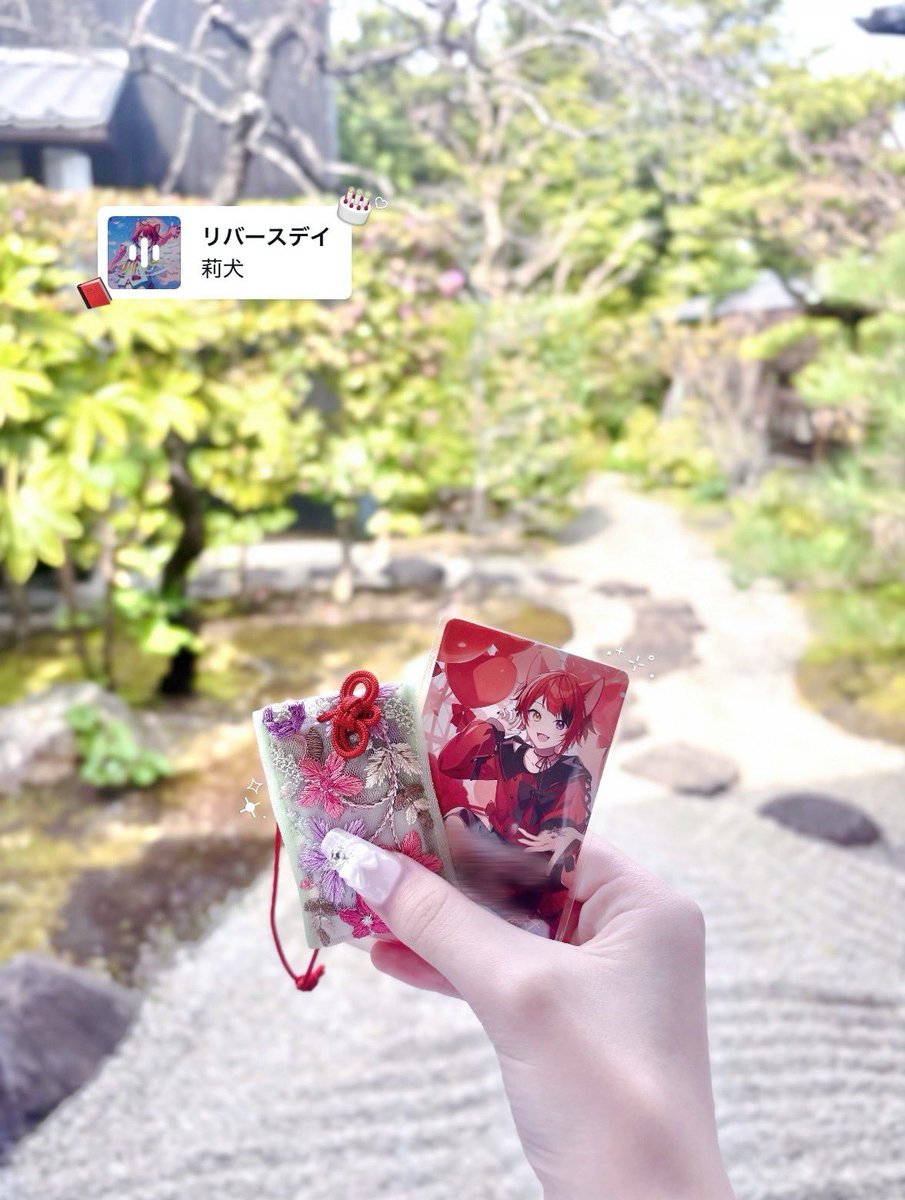 ここねわんわんおむらいちゅっ❕🐶ྀི🍼 tweet media