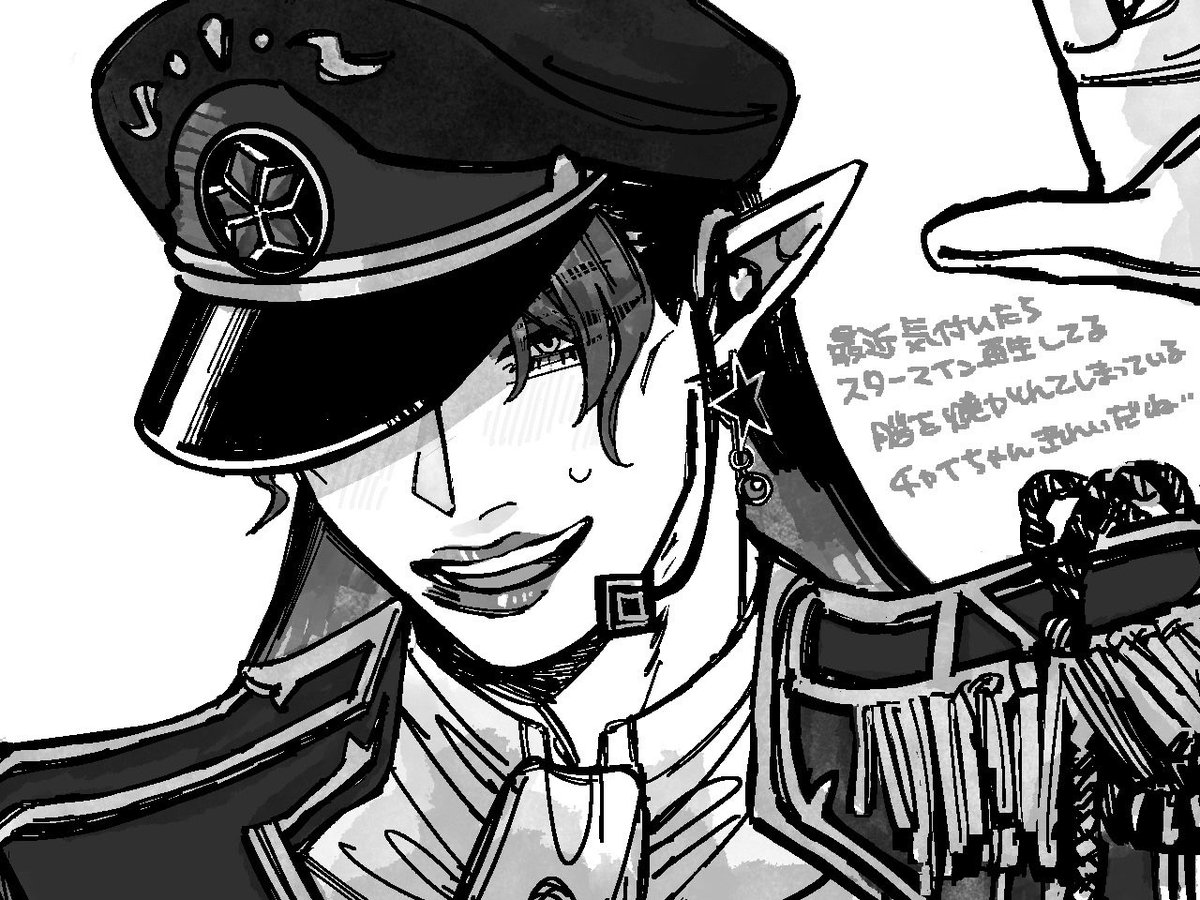 がんた tweet media