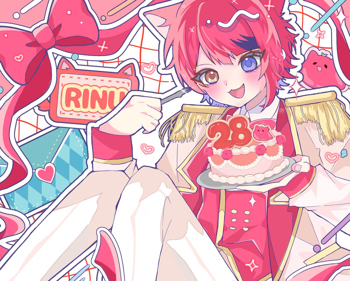 ototya_524's tweet photo. 🎀-- ̗̀ 𝙷𝙰𝙿𝙿𝚈 𝙱𝙸𝚁𝚃𝙷𝙳𝙰𝚈   ̖́-🎀

♡┈┈┈♡┈┈┈♡┈┈┈♡┈┈┈♡
終わらない話を君の隣で🗝❤️𓈒𓏸

 #りいぬぎゃらりー
 #莉犬くん
 #莉犬くん生誕祭
 #莉犬くん誕生祭2026
 #莉犬くん生誕祭2026
✧·˚⌖. ꙳✧·˚⌖. ꙳✧·˚⌖. ꙳✧·˚⌖. ꙳✧·˚⌖. https://t.co/AI4O7a22hn