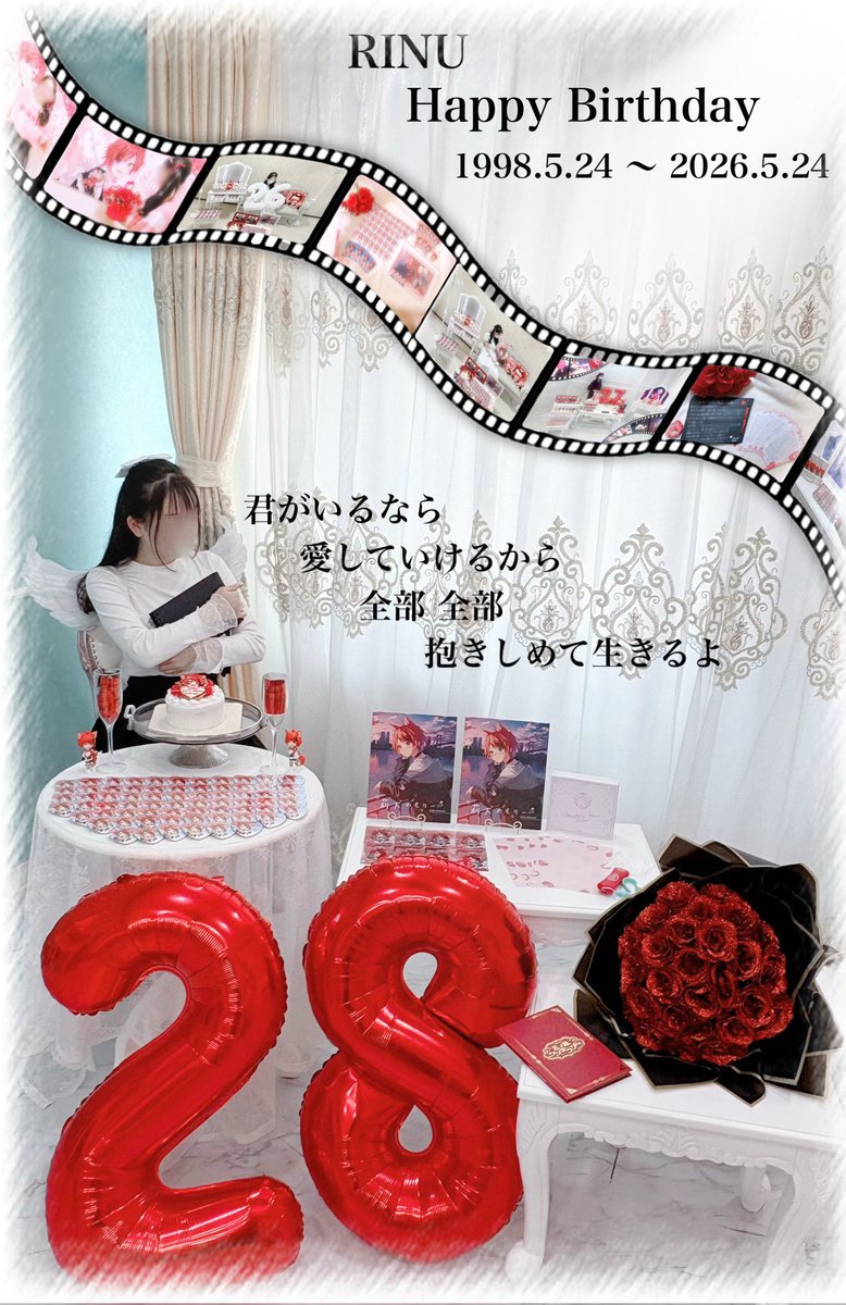 莉花🌷.* tweet media
