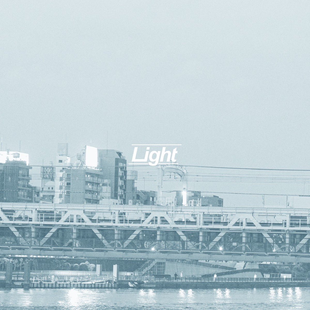 light_band2006's tweet photo. 【配信開始】

digital single『映画』

各種サブスクにて配信開始

https://t.co/zCnuPViSkL https://t.co/4ZHlf1aMNp
