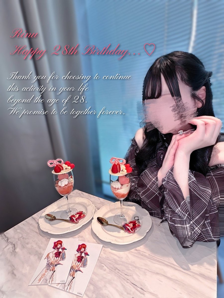 あかりだっㄘゃ♥️🐾 tweet media