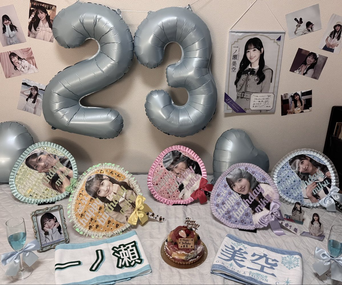 け ー く ん tweet media