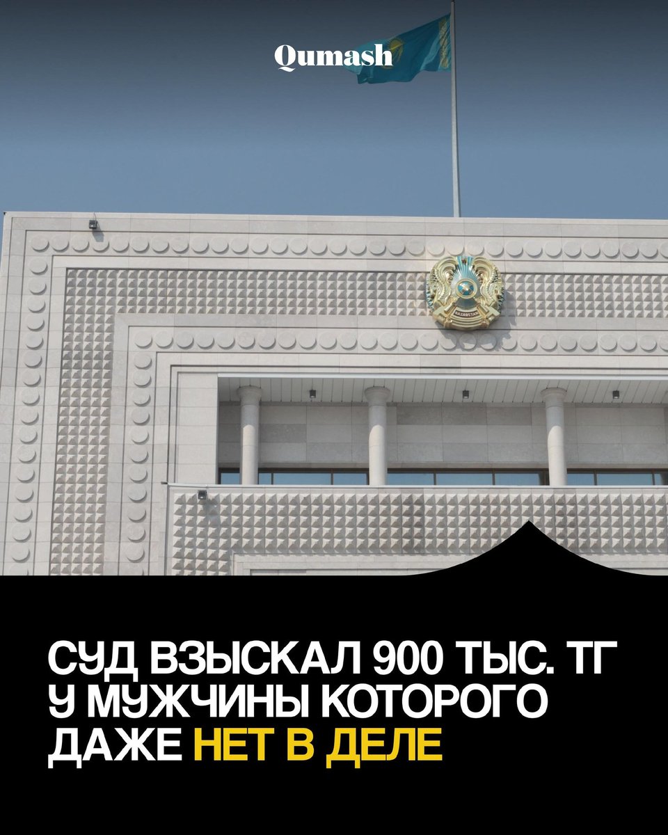 DobryDoctor's tweet photo. Фемида слепа 🙈 🙈 🙈 https://t.co/Ym99jIZwp3