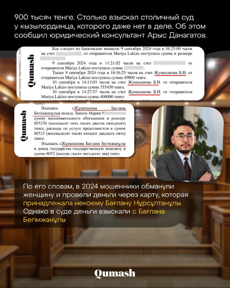 DobryDoctor's tweet photo. Фемида слепа 🙈 🙈 🙈 https://t.co/Ym99jIZwp3