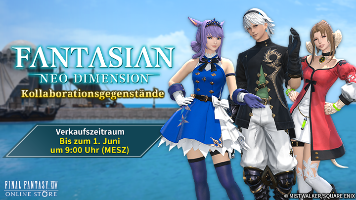 FF_XIV_DE's tweet photo. Die optionalen Gegenstände der FANTASIAN Neo Dimension-Kollaboration sind nur noch bis zum 1. Juni um 9:00 Uhr verfügbar. 🌟

Besucht den FFXIV Online Store, um euch die Kostümsets, Frisuren und Emotes anzusehen und noch rechtzeitig zu schnappen! 🛍️ https://t.co/Q6uX8nVT7X https://t.co/IPGSkeSs78