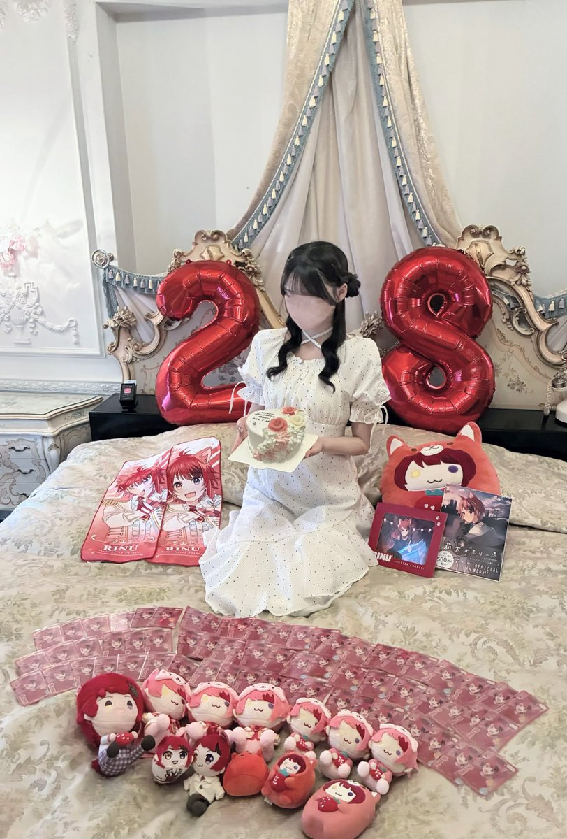 since_20190301_'s tweet photo. ┊　　┊　　┊　　┊　　┊
┊　　┊　　┊　　┊　　˚★⋆
┊　　┊　　┊　　 ⋆
┊　　┊       ★⋆
┊◦⠀⠀ ┊                     
★⋆      ┊ .  ˚    
　　　˚★        

𝑹𝒊𝒏𝒖
𝑯𝒂𝒑𝒑𝒚 𝟐𝟖𝒕𝒉 𝑩𝒊𝒓𝒕𝒉𝒅𝒂𝒚♡

 #莉犬くん誕生祭2026
 #莉犬くん https://t.co/3c9DVr0kUp