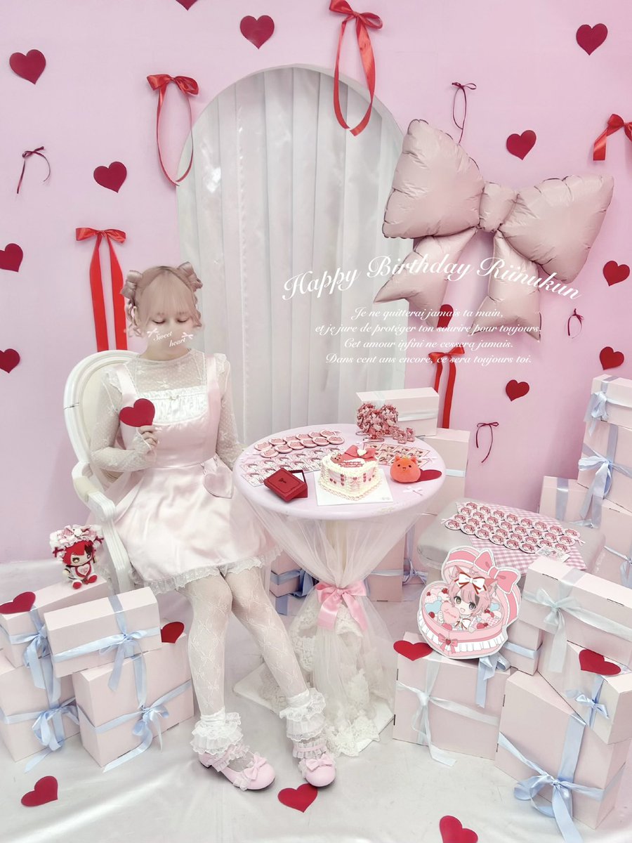 rii_stpr0524's tweet photo. ♥Happy Birthday Riinukun 🎀

永遠 なんてないかもしれないけれど
この人生かけて全力で愛すよ、最上の幸せをキミに♥️

だいすき〜꒰ ྀི ∩⸝⸝∩ ꒱♥

#莉犬くん誕生祭2026 https://t.co/Pw6ZdNxB1j