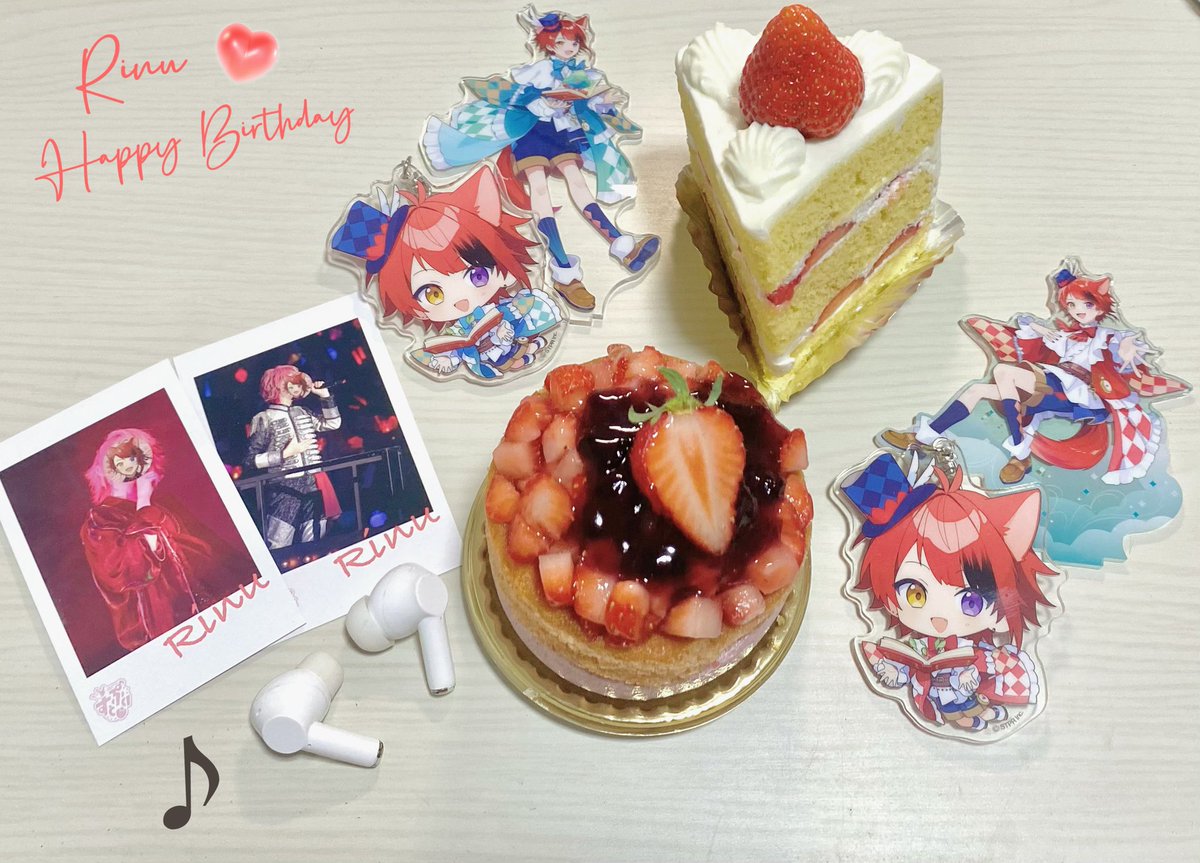 alichan_rin's tweet photo. Rinu Happy Birthday〜🎂❤️

誰よりも1番幸せに🌟

 #莉犬くん誕生祭2026 https://t.co/nHqUafJ0mb