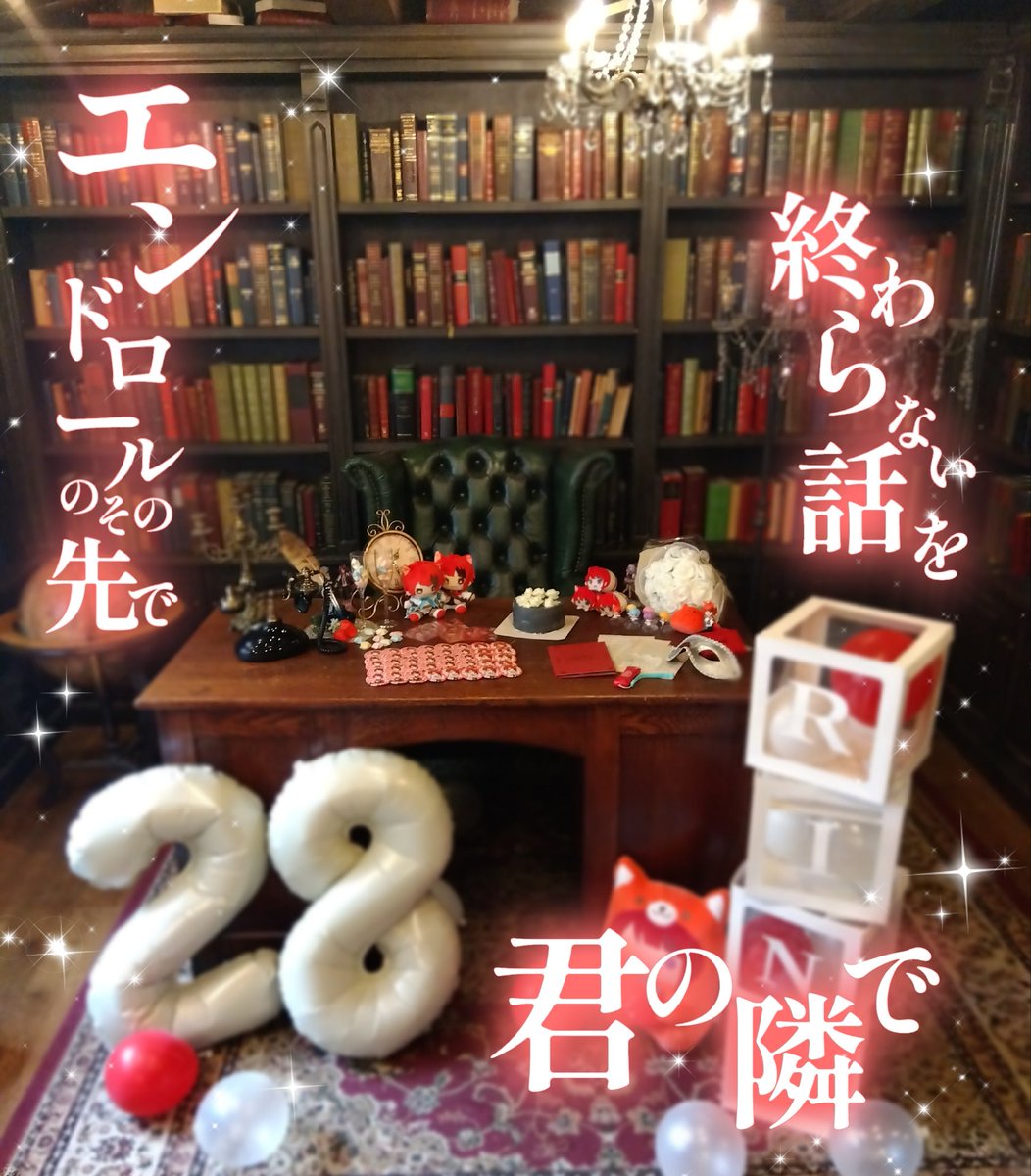 ゆきいちご♡ tweet media