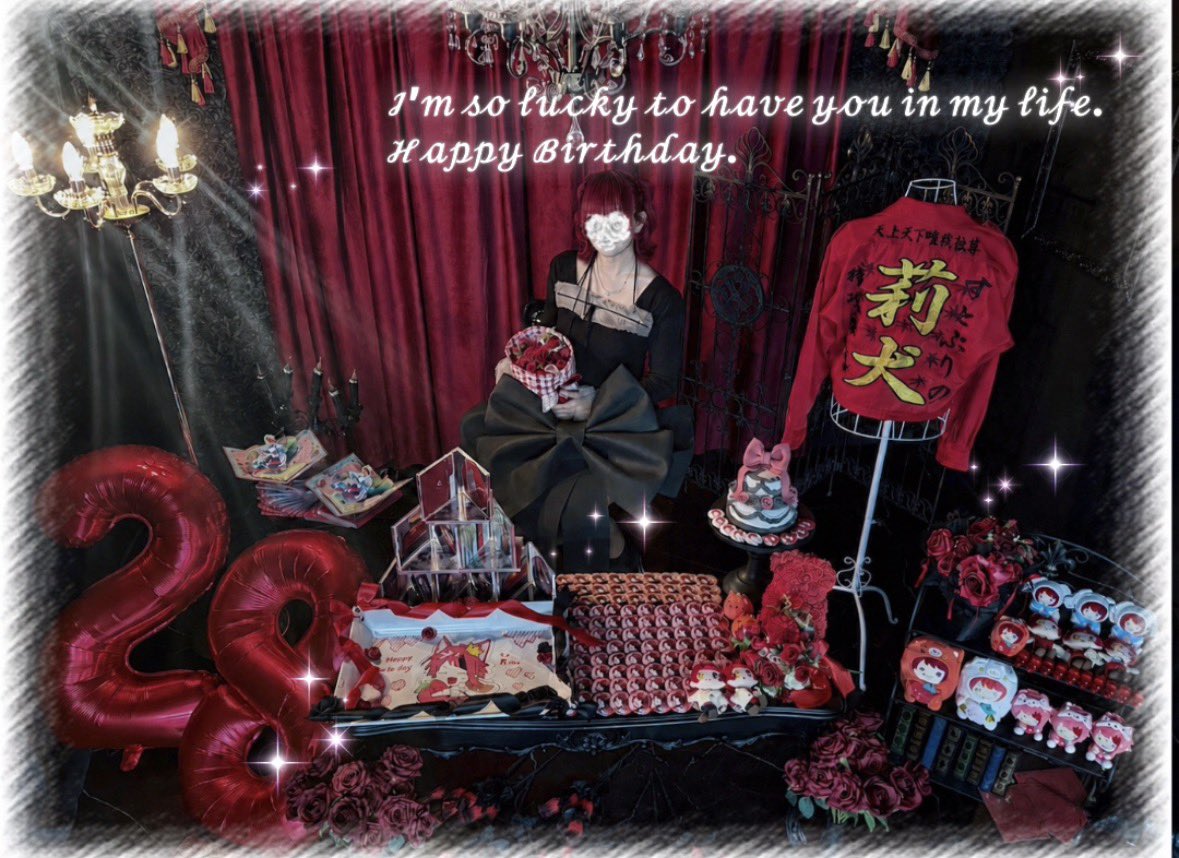 0524_nico's tweet photo. ⌇     𝐇𝐚𝐩𝐩𝐲 𝐁𝐢𝐫𝐭𝐡𝐝𝐚𝐲 𝐭𝐨 𝐑𝐢𝐧𝐮

       ♡ 𝟏𝟗𝟗𝟖.𝟎𝟓.𝟐𝟒 ~ 𝟐𝟎𝟐𝟔.𝟎𝟓.𝟐𝟒 ♡

"𝐈’𝐦 𝐬𝐨 𝐠𝐫𝐚𝐭𝐞𝐟𝐮𝐥 𝐭𝐨 𝐡𝐚𝐯𝐞 𝐲𝐨𝐮 𝐢𝐧 𝐦𝐲 𝐥𝐢𝐟𝐞"

莉犬くんと歩める人生が幸せです.
お誕生日おめでとう.

➸ #莉犬くん
➸ #莉犬くん誕生祭2026 https://t.co/KEA5EksUmF