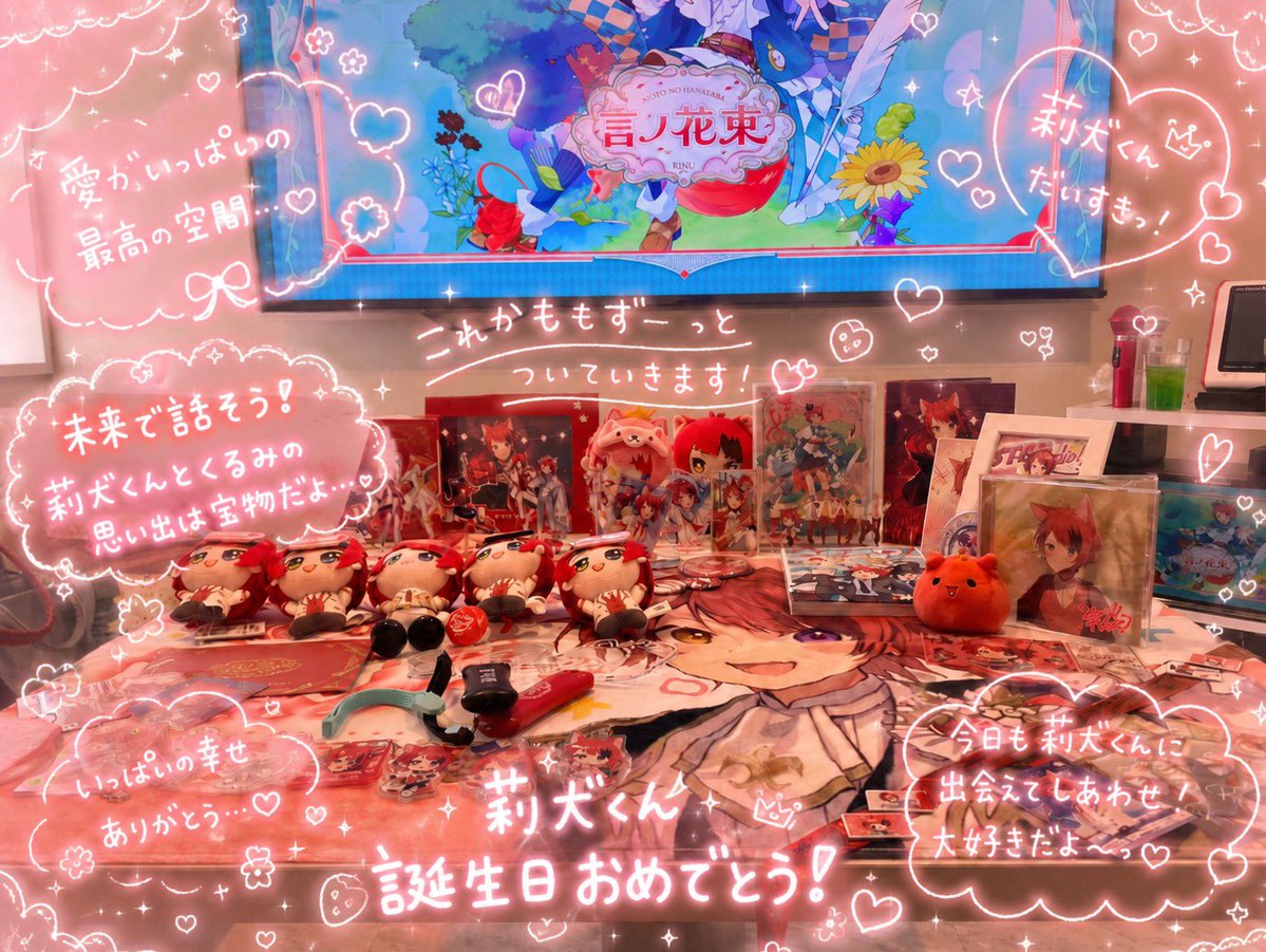 Kurumi tweet media