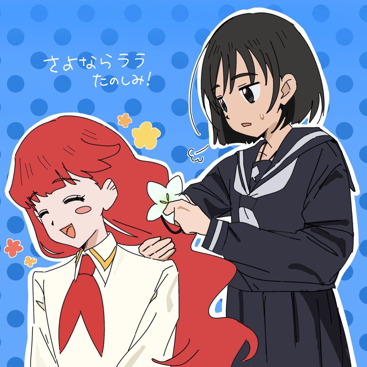 メリメロ💤 tweet media
