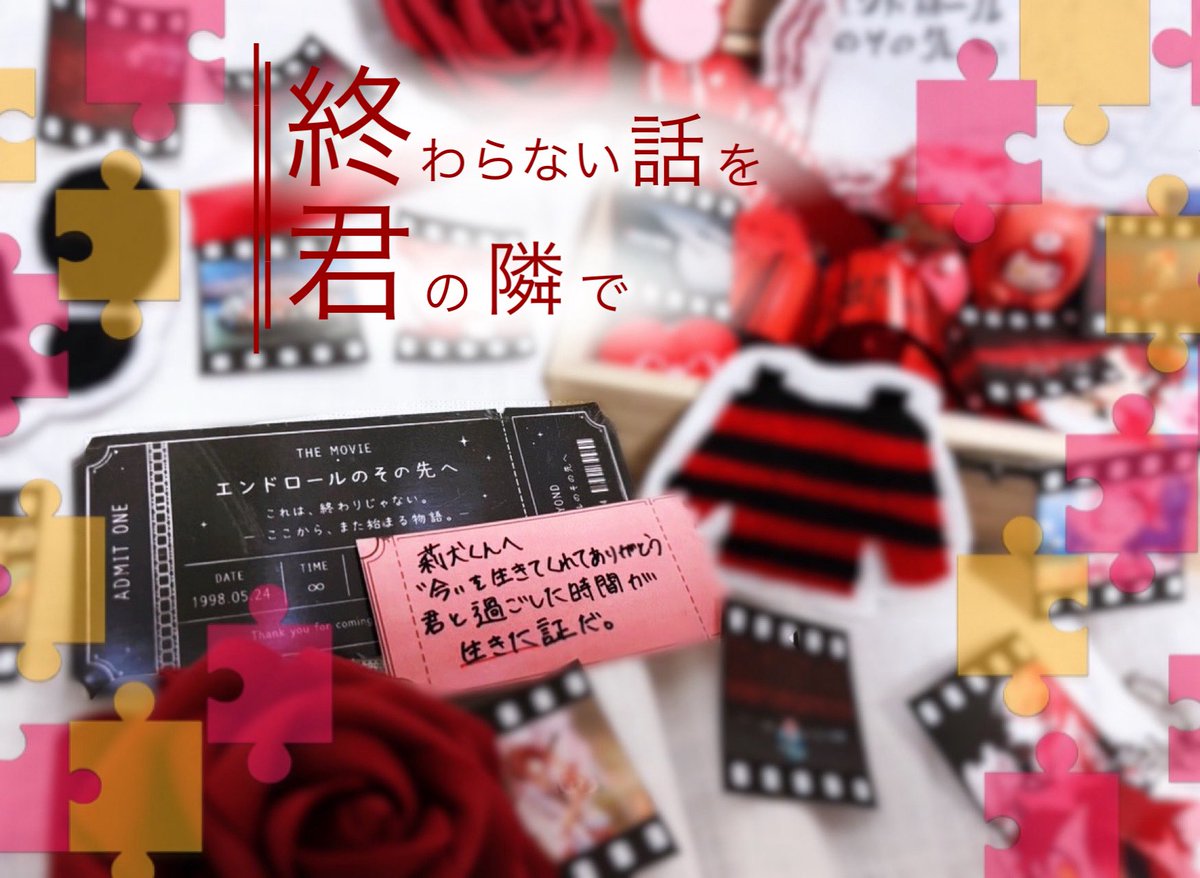 ゆいわんりんちゃ 🐾 tweet media