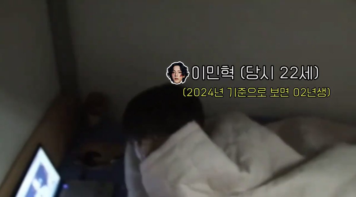 chdhszx's tweet photo. 유튜브보다가심각해짐 2026년기준이면 04,05,06,09네 09년생 학교갈때 04년생이도맡아서 도시락싸주는거엿네그냥.. https://t.co/2vfPccSrjF