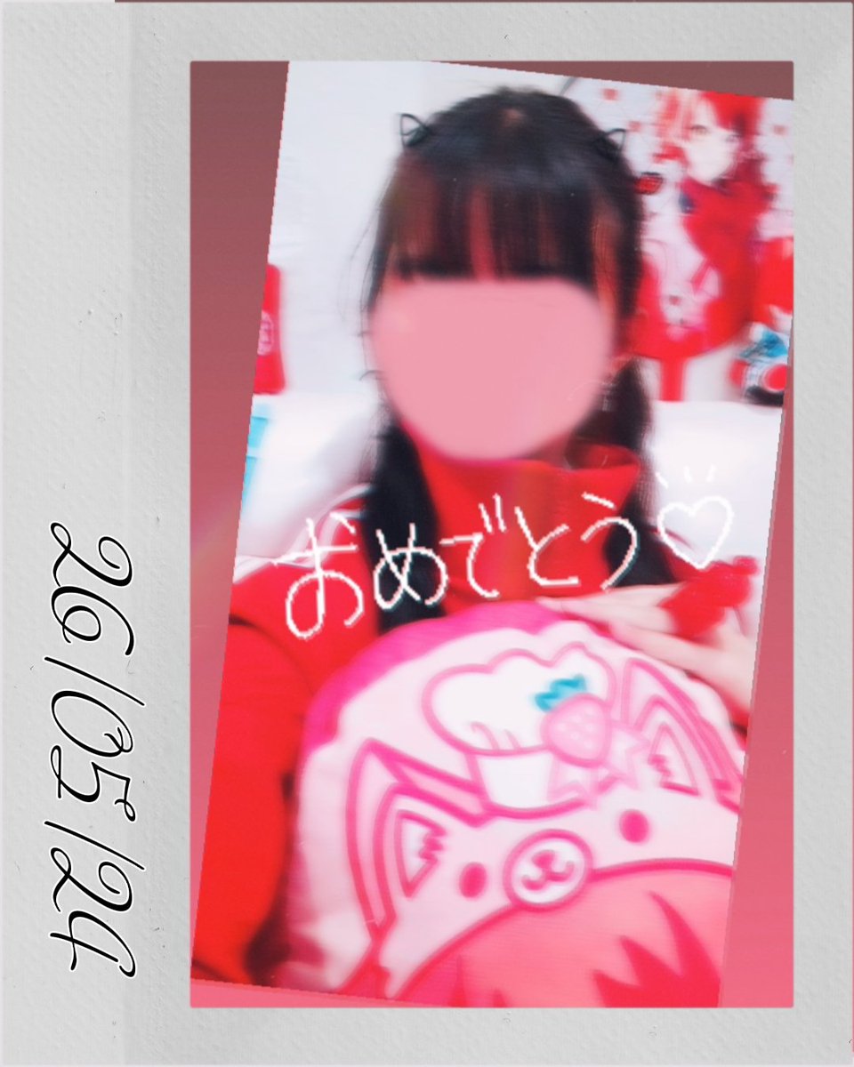 ❤︎こころ❤︎@まゆたろWIN tweet media