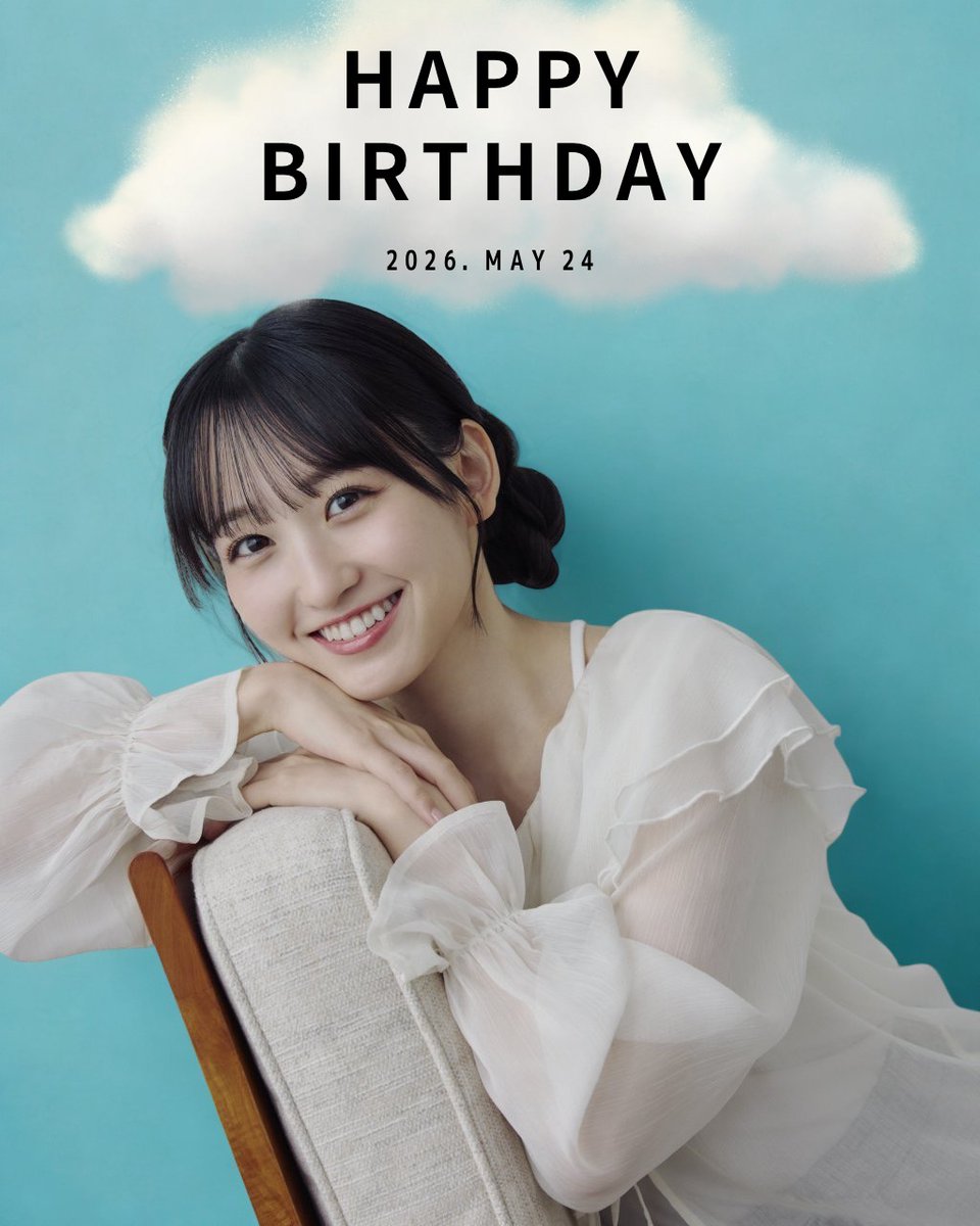 miku_seitan0524's tweet photo. 🎂𝐇𝐚𝐩𝐩𝐲 𝐛𝐢𝐫𝐭𝐡𝐝𝐚𝐲🎂
🩵#一ノ瀬美空生誕祭🩵　　

5月24日💝一ノ瀬美空ちゃん
✧💗✧23歳のお誕生日✧💗✧

乃木坂46の看板を背負い
活躍が止まらないみーきゅん
たくさんのHAPPYをありがとう✨

✴️美空ちゃんの夢が私達の夢✴️
幸せ一杯の一年にしてください‼️
#みーきゅん生誕祭2026 https://t.co/fiB516L0ZB