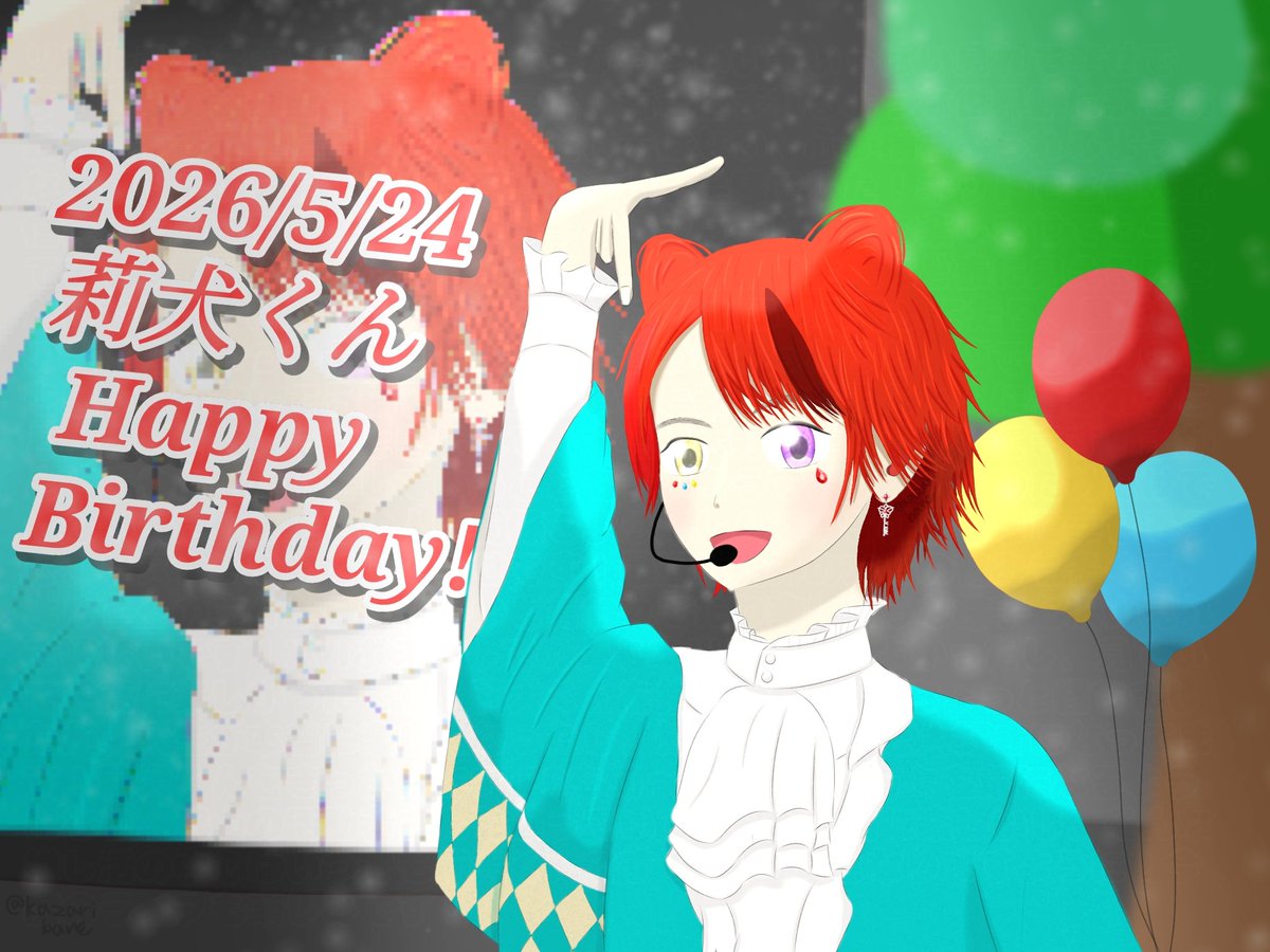 飾り羽 tweet media