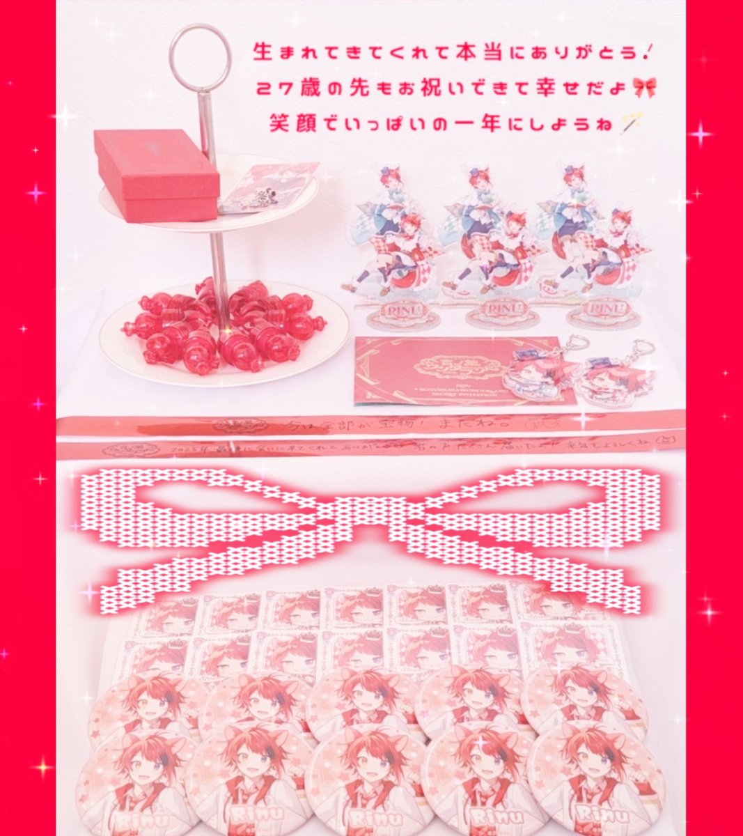 あんずちゃみんぐ♡ tweet media