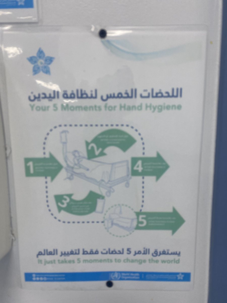 عائض الشعلاني tweet media