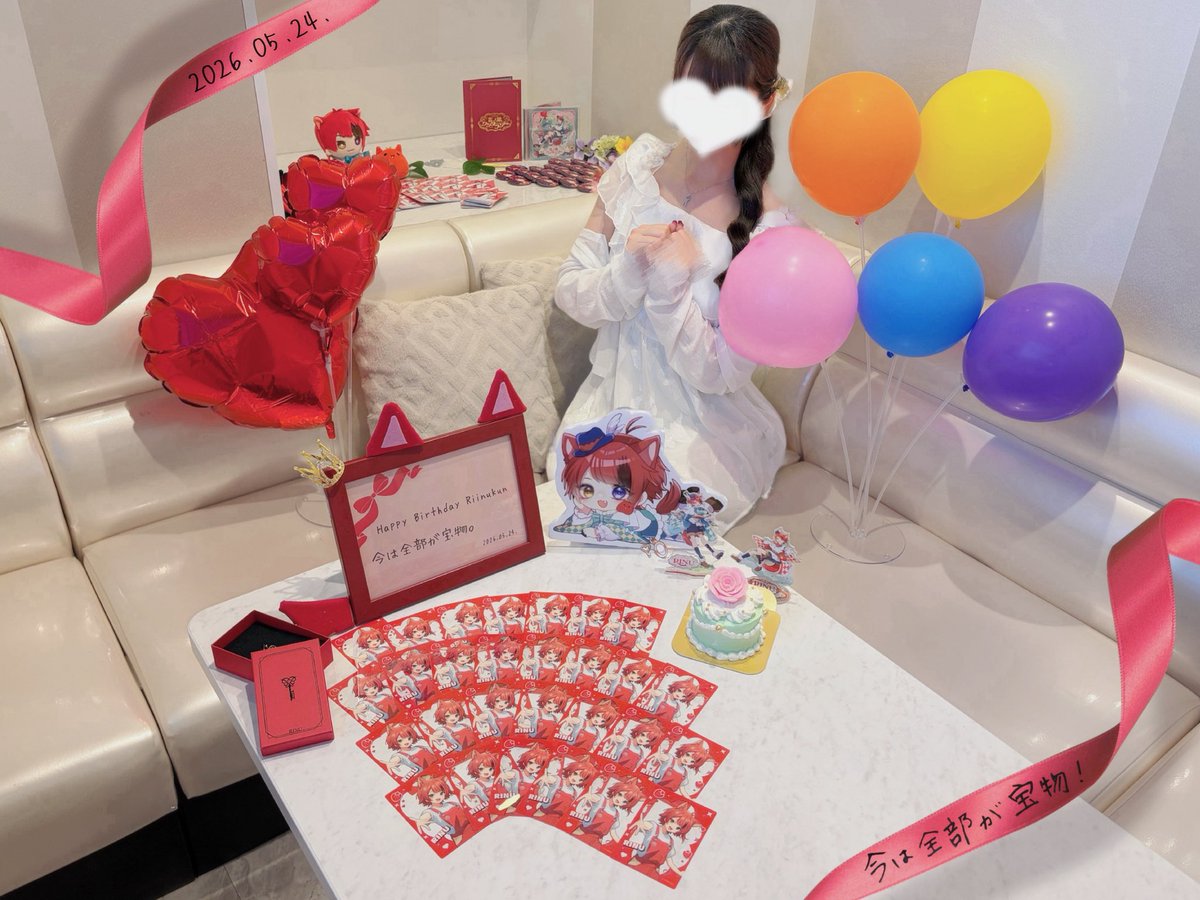 nyaaki_27's tweet photo. ❰  #莉犬くん  ❱
୨୧ ─  #莉犬くん誕生祭2026  ─ ୨୧
　 
お誕生日おめでとうございます♥
莉犬くんにとってこの1年がたくさんの笑顔溢れる1年になりますように。

／￣￣￣￣￣￣￣￣￣￣￣￣＼
|　    今は全部が宝物!✧︎*。　   |
＼＿＿＿＿＿　＿＿＿＿＿＿／
　　　　　　 ∨ https://t.co/pymldhURgj