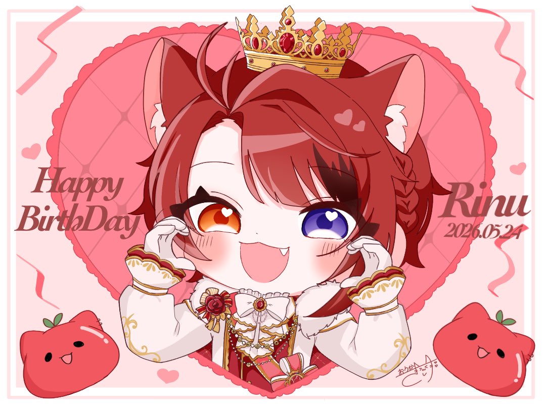 さり🌷 tweet media
