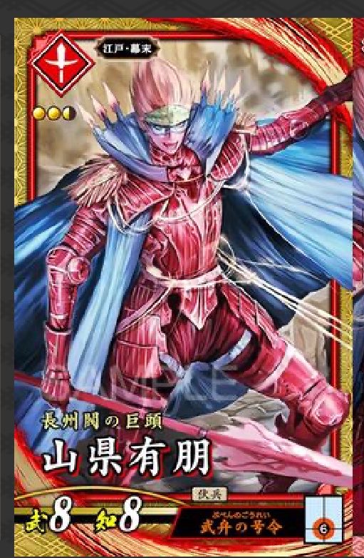 Post by 四天王たけっち on X: @kida_bb
