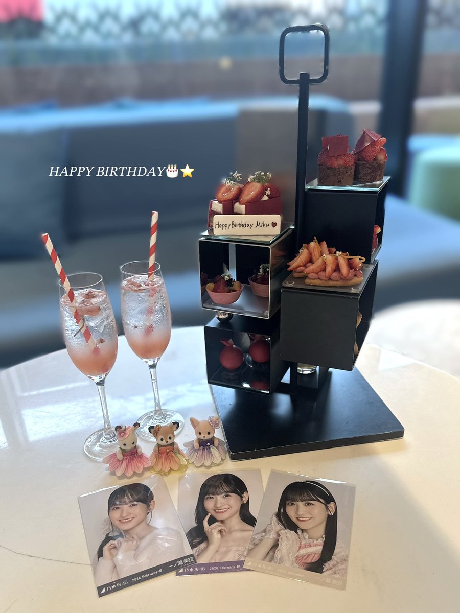 もも💘 tweet media