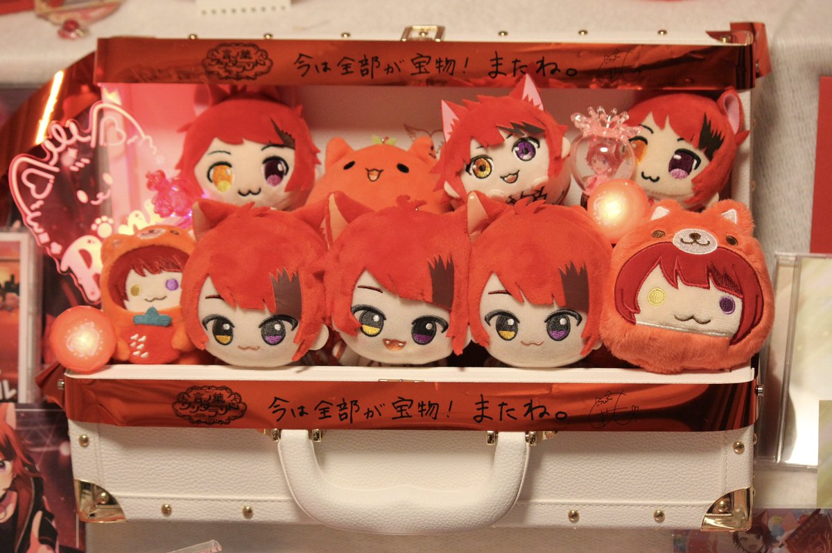 まお❤️ིྀ tweet media