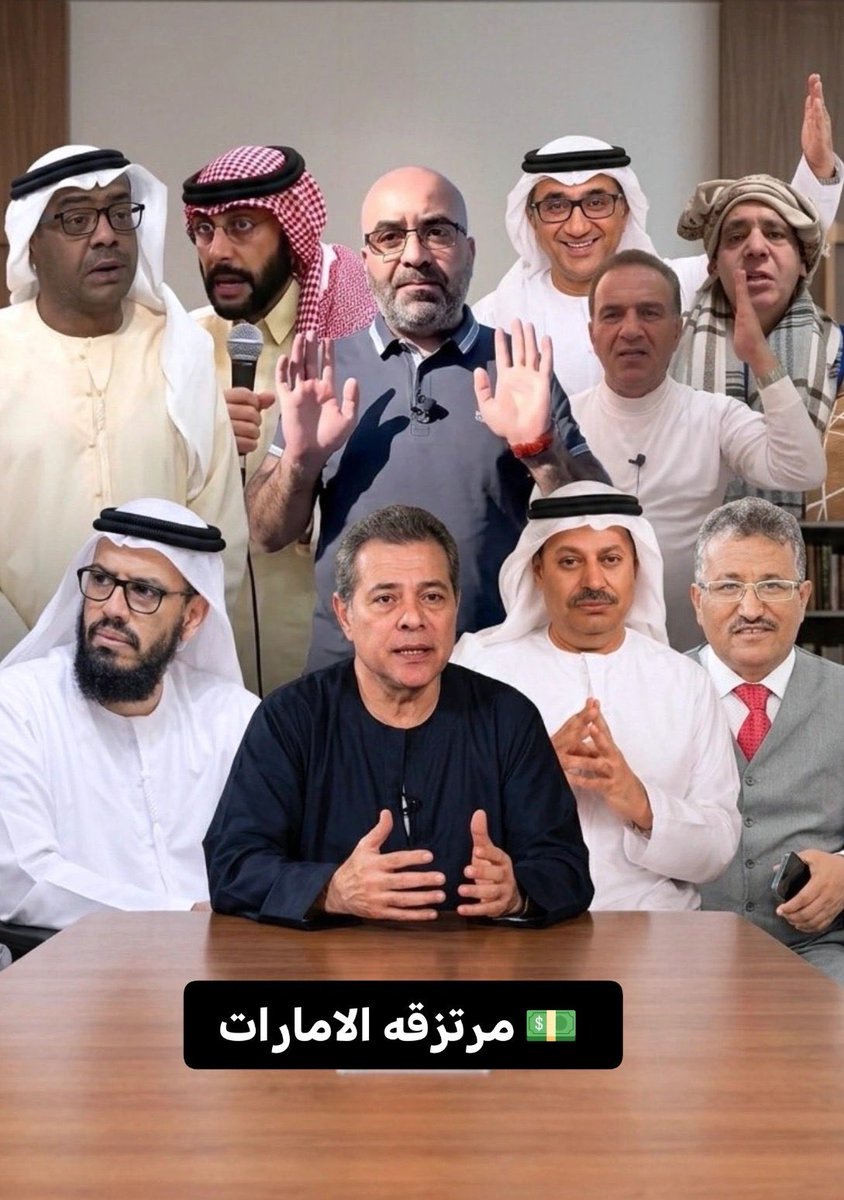 سطام بن عبيد tweet media