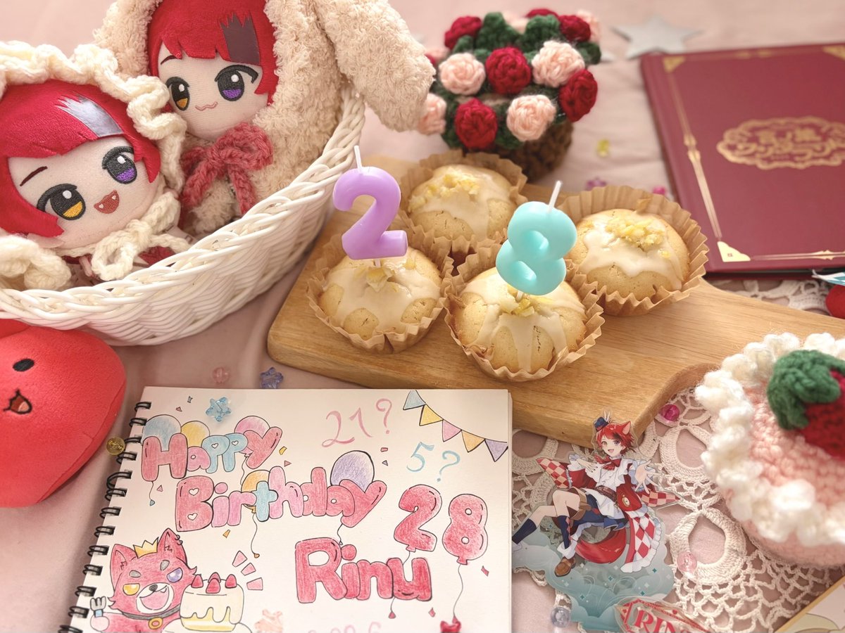 ayane_524's tweet photo. 莉犬くんというノンフィクションな物語を共に創らせてくれてありがとう📕💐

何時だって君が主人公！
その眩しい姿をどうか1番そばで見させてください。たくさん幸せでいてね。

お誕生日おめでとうございます🍀

#莉犬くん誕生祭2026 #莉犬くん生誕祭2026 https://t.co/VBCTa6zmDk