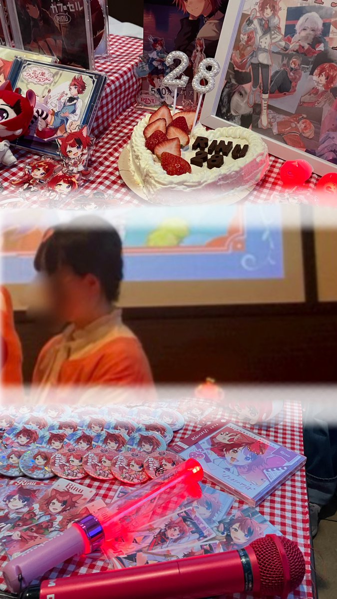 みおみかん❥・・ tweet media