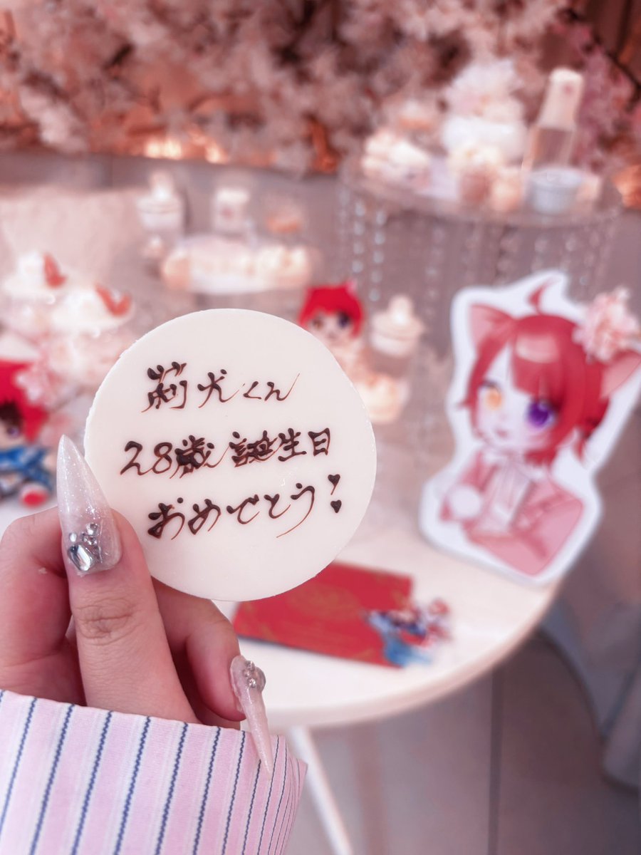 Luv_5Z4's tweet photo. ┊ ┊ ┊ ┊ ┊ ┊
┊ ┊ ┊ ┊ ｡❀·̩͙꙳｡⟡.·
┊ ┊ ┊ ｡✿.·̩͙ˢ⋆.*
┊ ┊ ︎❀·°    
┊ ┊ ⟡.·*.        𝐻𝑎𝑝𝑝𝑦 𝐵𝑖𝑟𝑡ℎ𝑑𝑎𝑦
┊ ⟡꙳                                           𝑡𝑜 𝑅𝑖𝑛𝑢 ♥

 #莉犬くん生誕祭2026 
 #莉犬くん誕生祭2026
 #莉犬くん https://t.co/NNXkKyaqcg