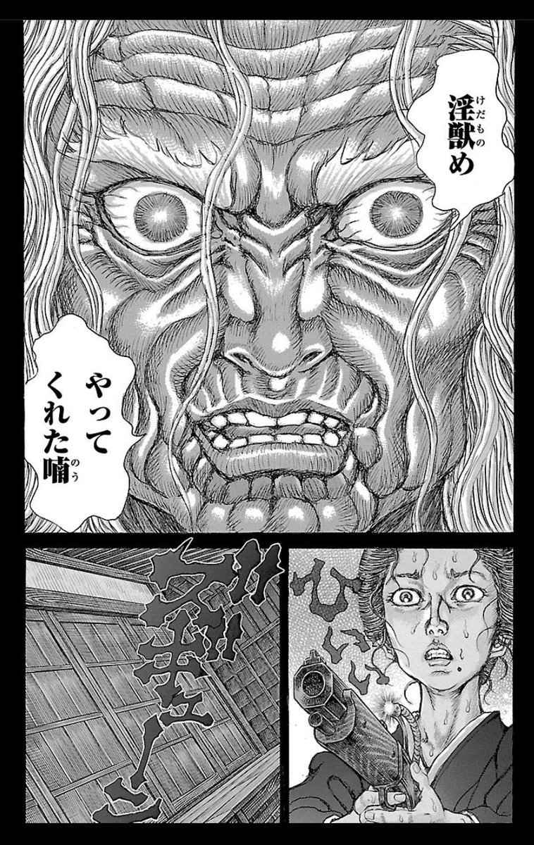 川崎 tweet media