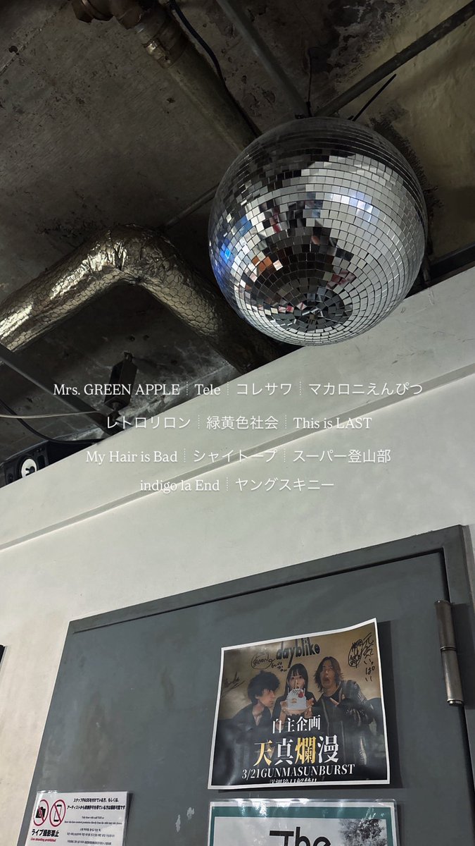 かん tweet media