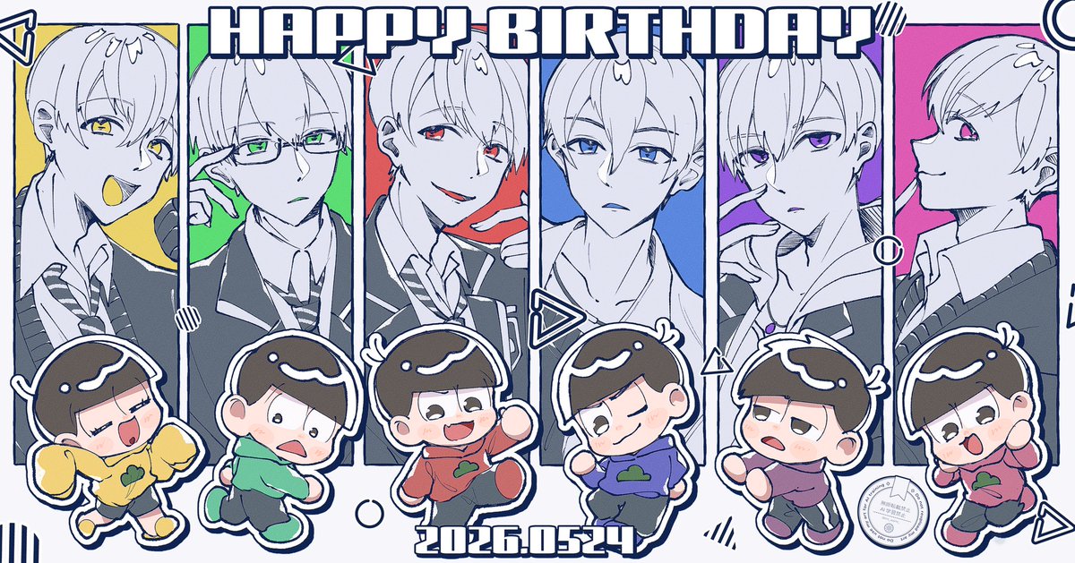 mii_warm_'s tweet photo. お誕生日おめでとう!!!!!!
これからも楽しく過ごせますよ～に!!!!!!

#松野家６つ子誕生祭2026 https://t.co/O2wdIC1W2p