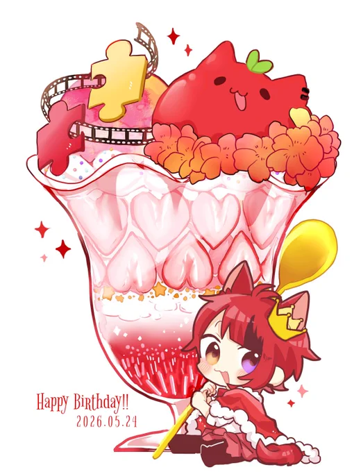 莉犬くんお誕生日おめでとうございます #莉犬くん誕生祭2026 #りいぬぎゃらりー