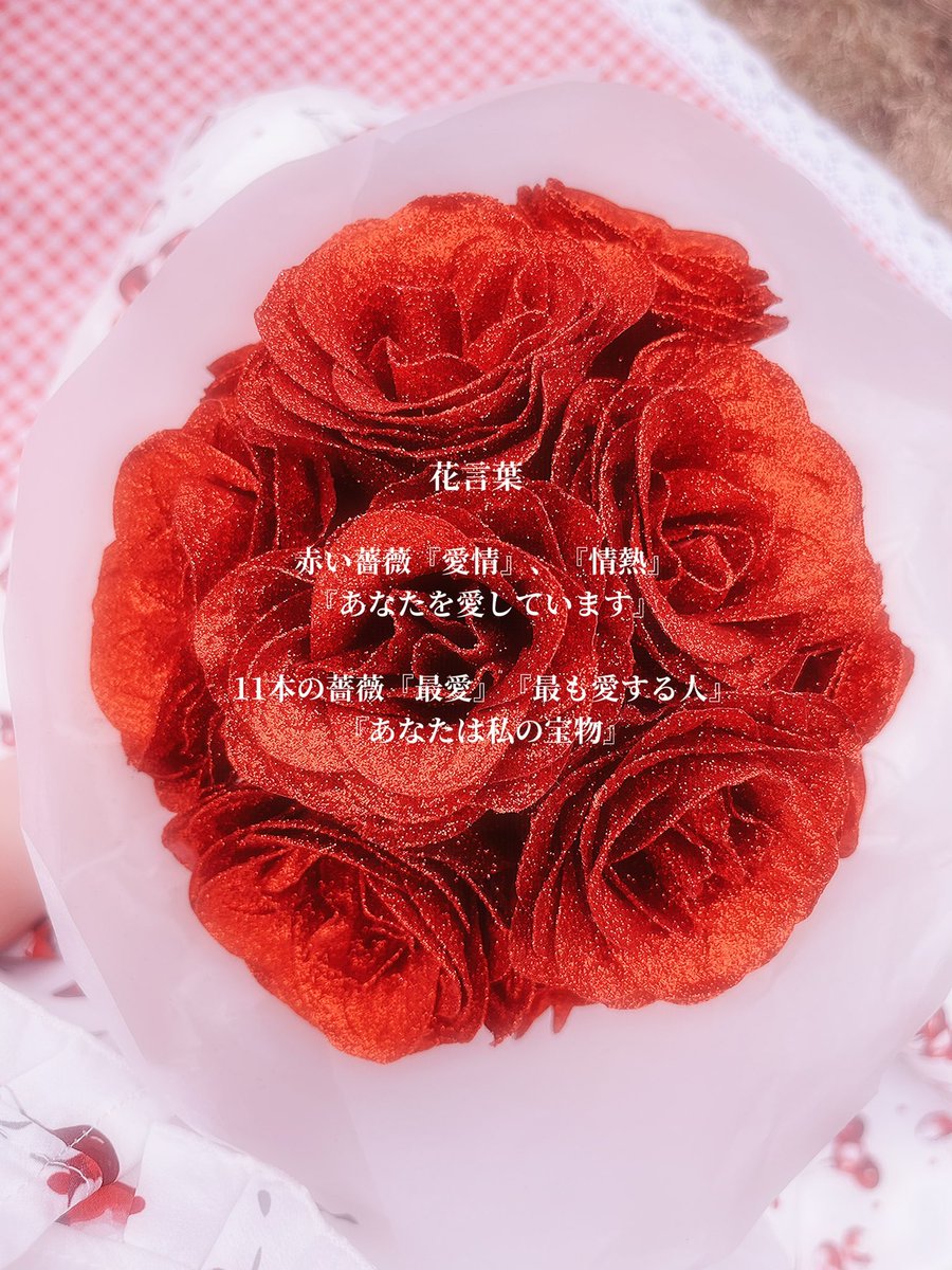 MOKA💌🍒 tweet media