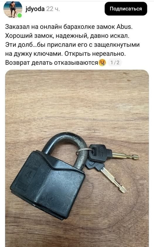 Сармат 🇷🇺 tweet media