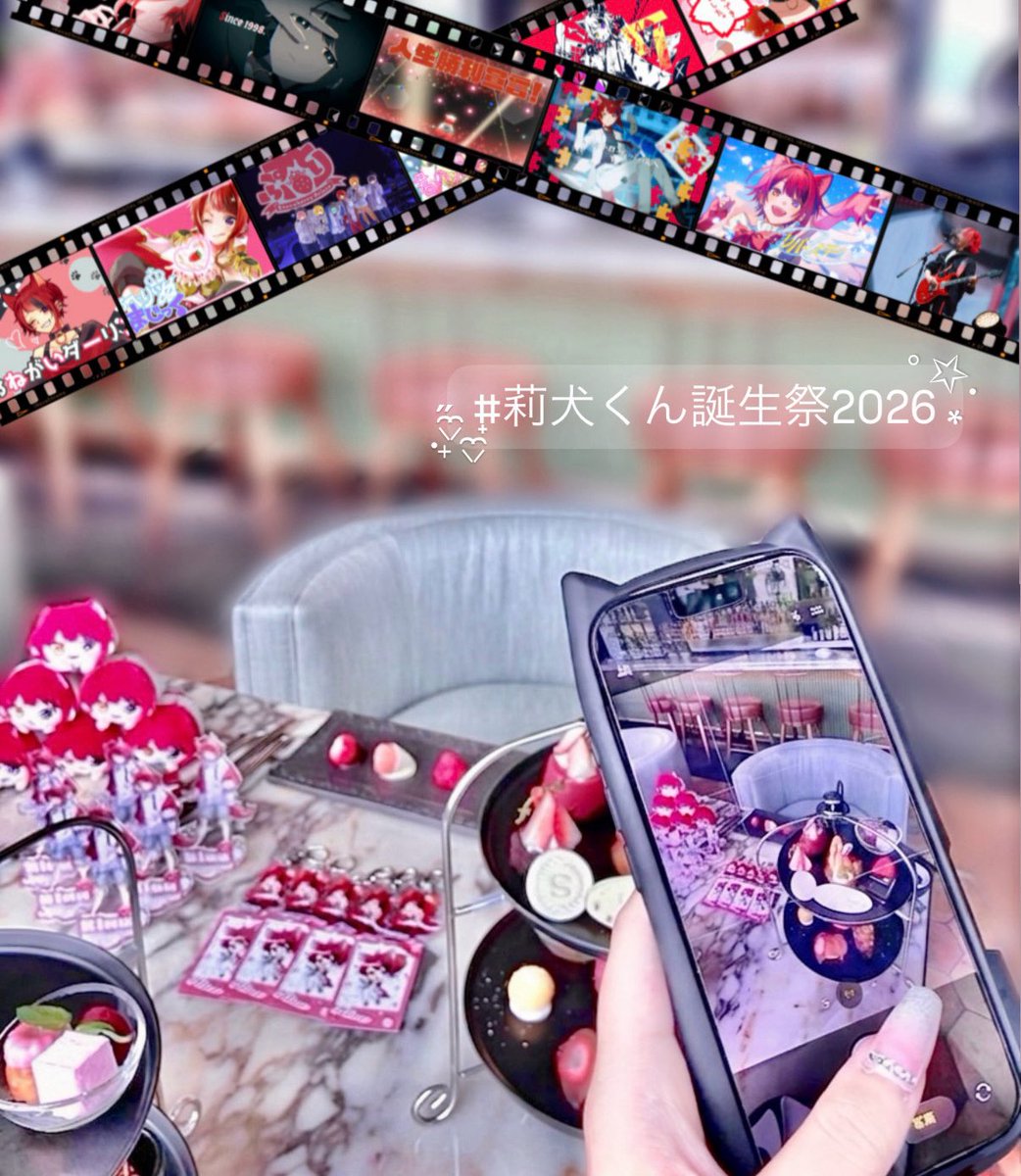 まほたんฅ🐾 tweet media