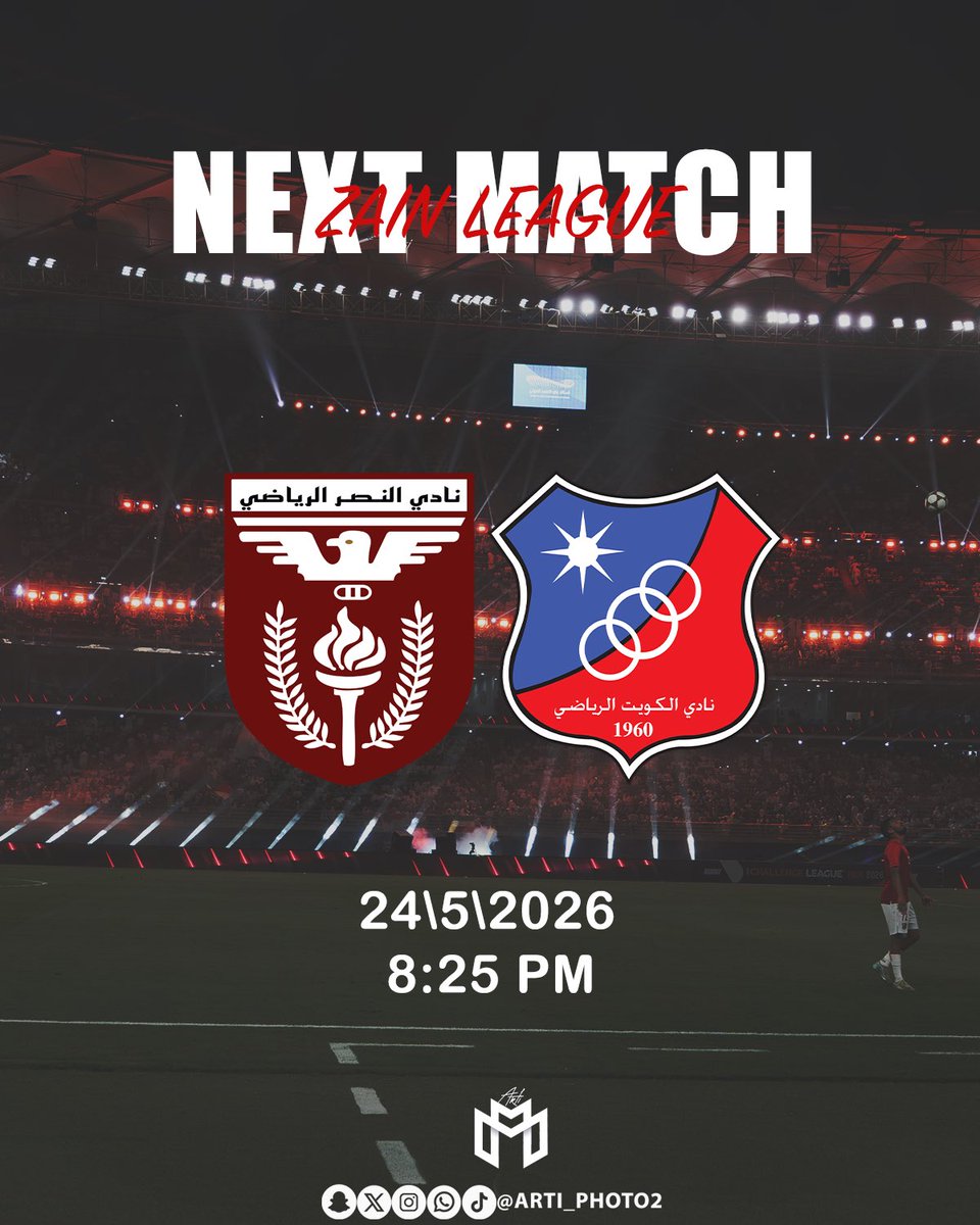 〽️.آرتي📸 tweet media