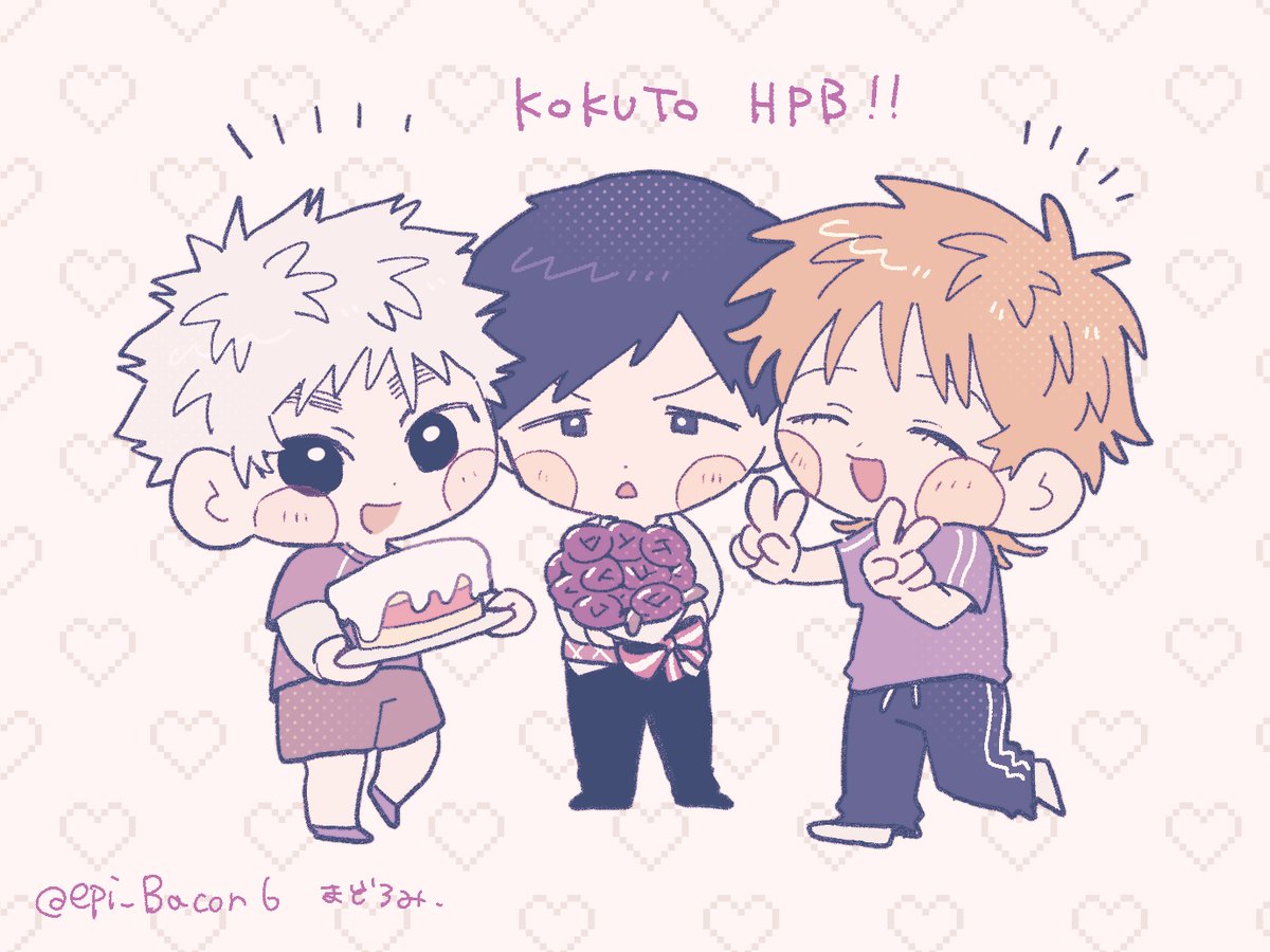 epi_Bacon6's tweet photo. #国都英一郎誕生日おめでとう🎉🎉🎉 https://t.co/feEAQP9c0Y