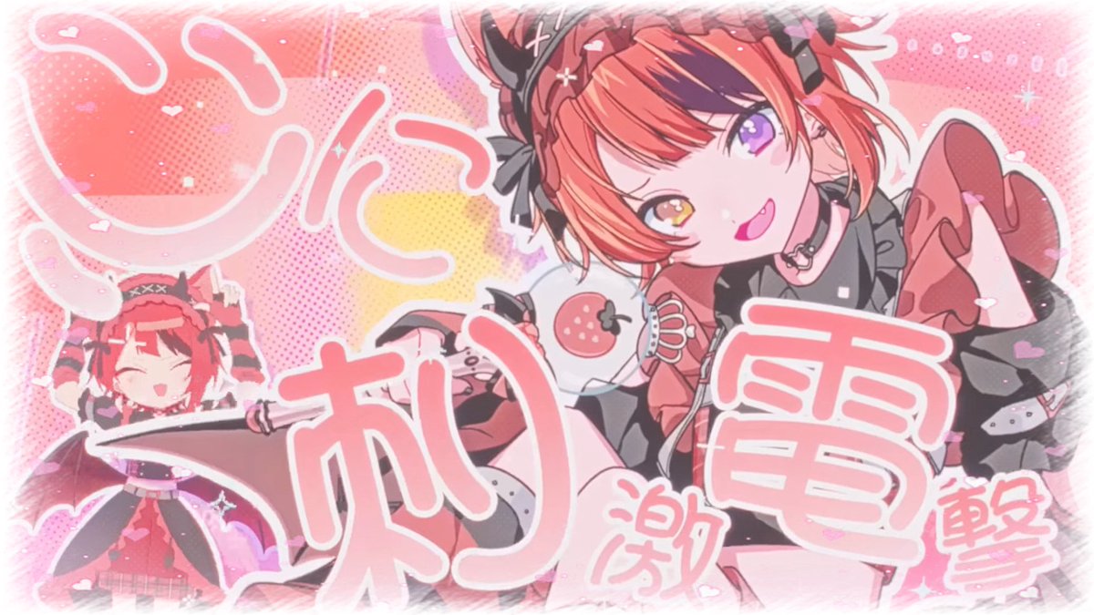 りお tweet media