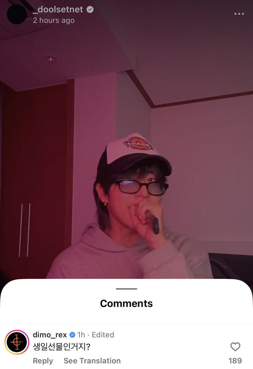 비니 tweet media