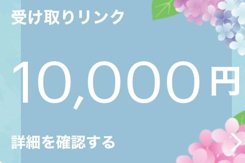 みるくちーず tweet media