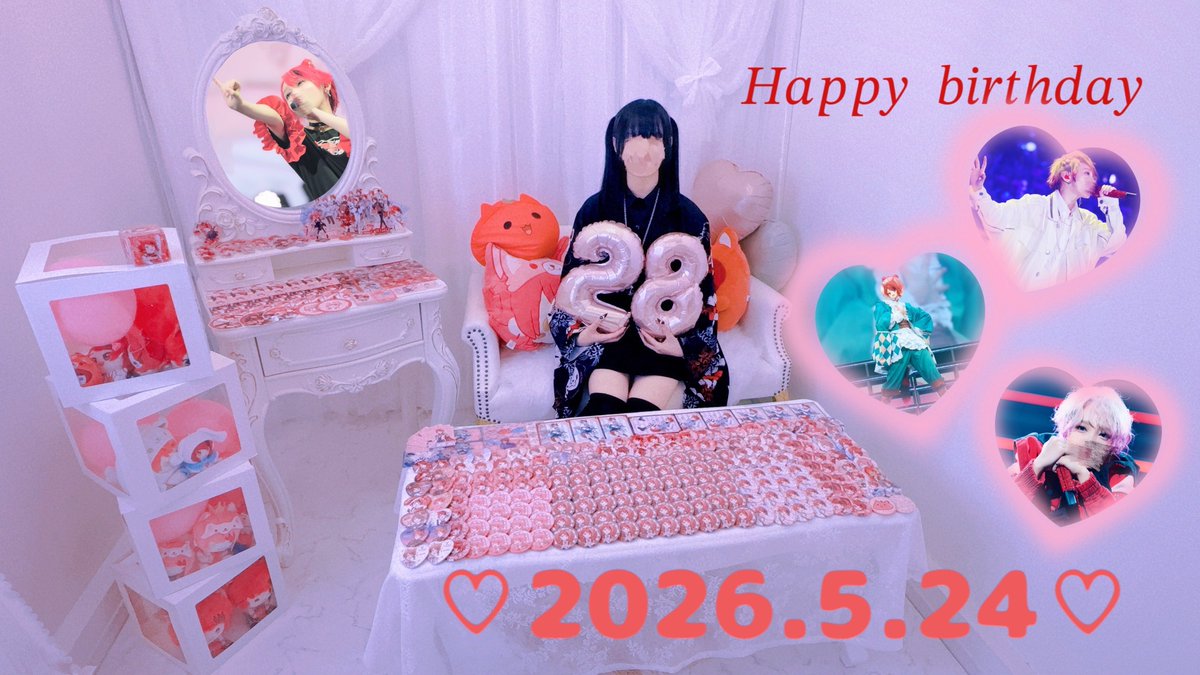 ♡いなり♡ tweet media