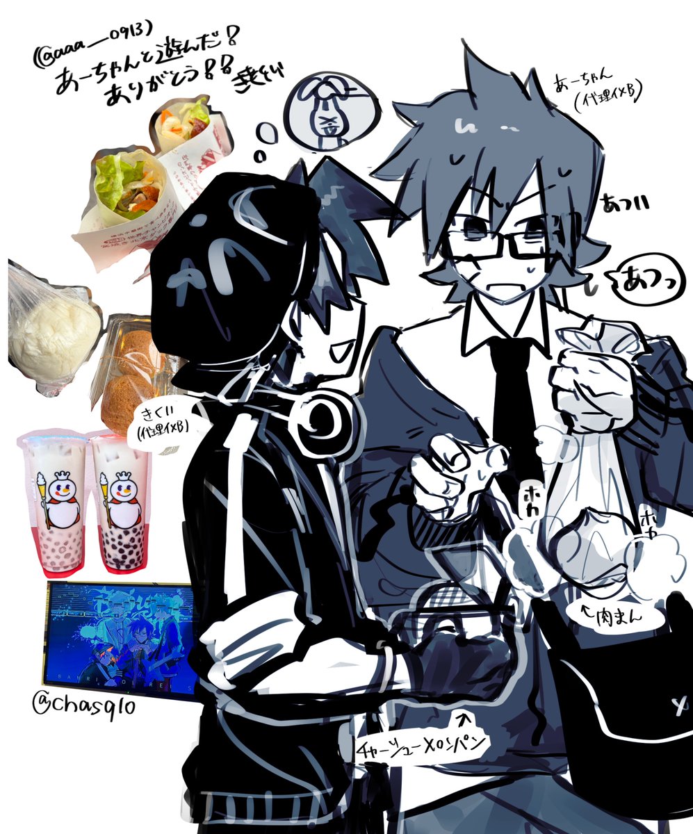 きくい/kikui tweet media